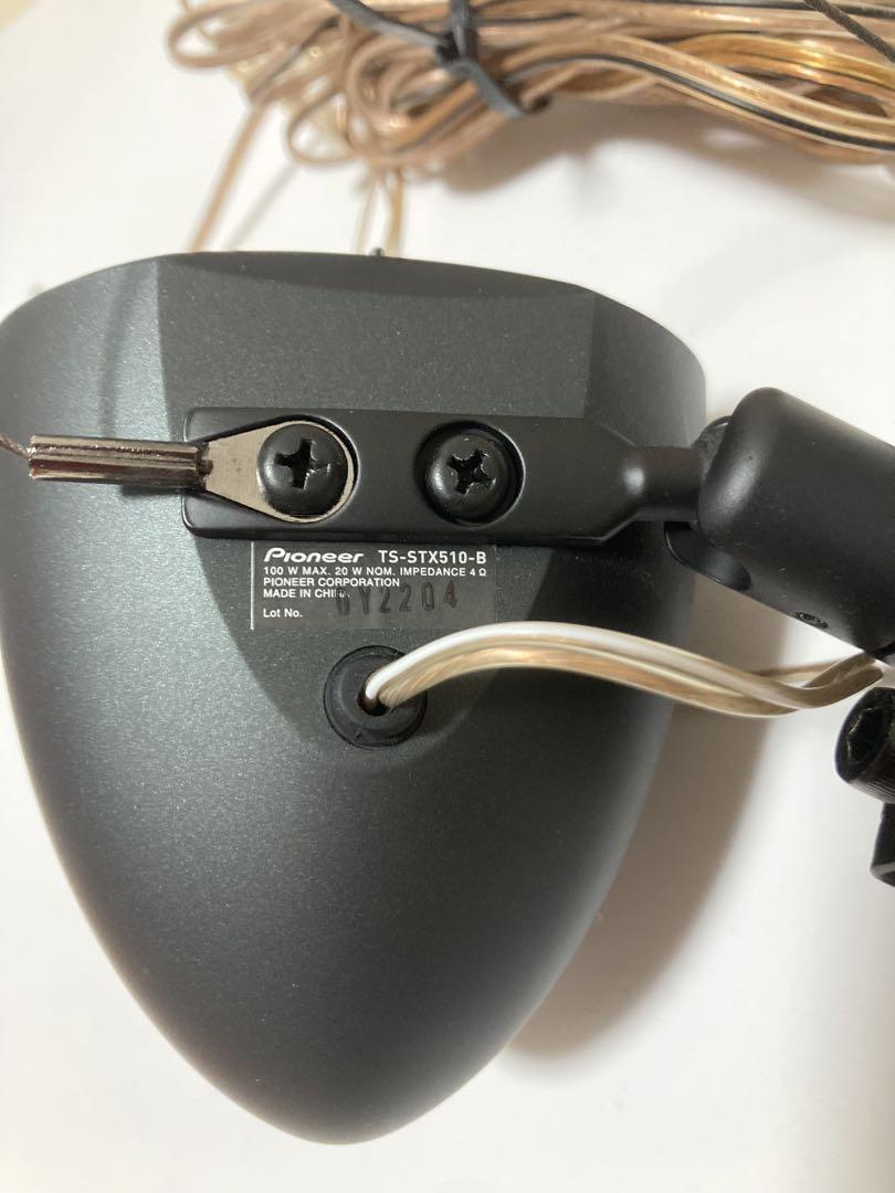 カロッツェリア　サテライトスピーカー　TS-STX510-B