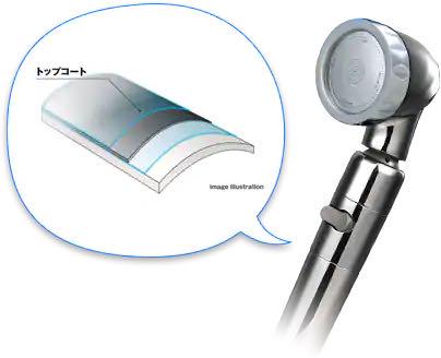 210.アラミック CW PiSMR-m27689691481 シルキーナノバブルシャワー 在庫定番