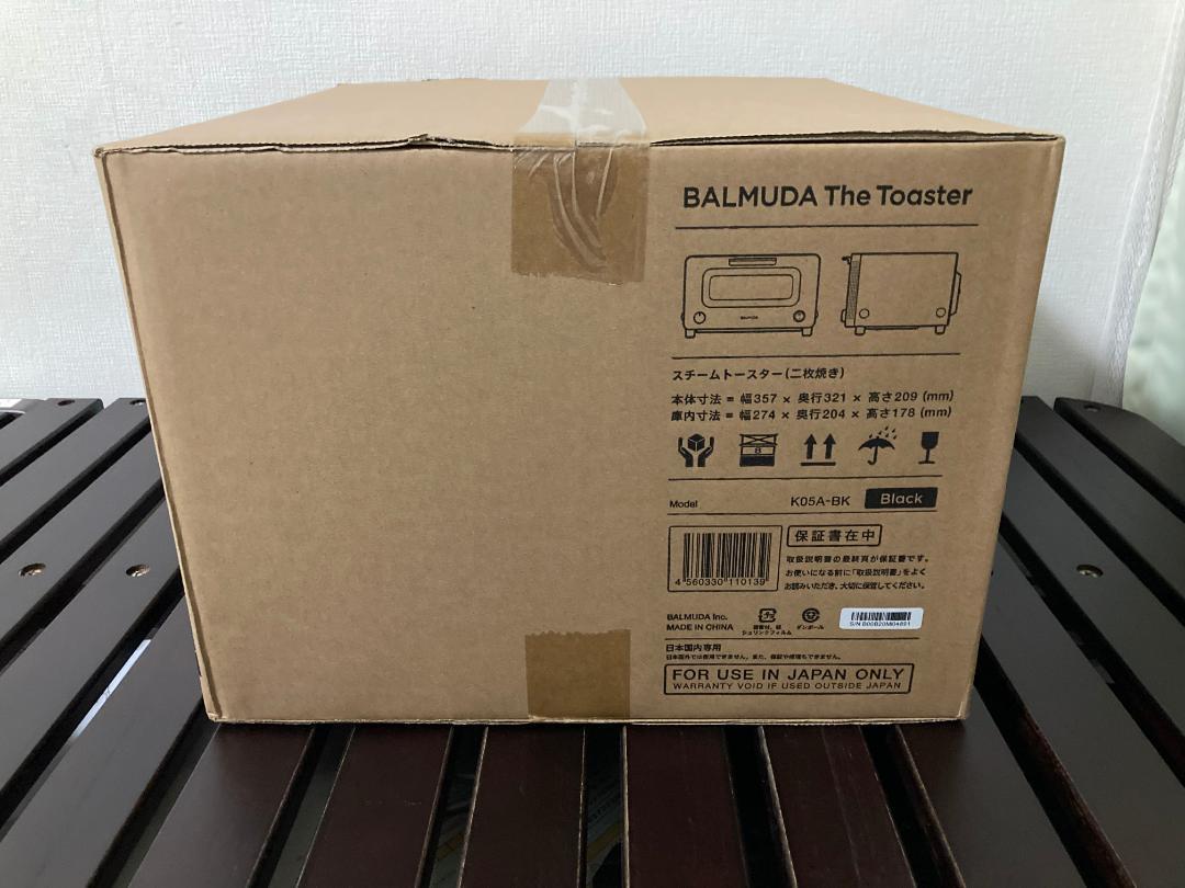 BALMUDA The Toaster K05A-BK | cassado.com.pe