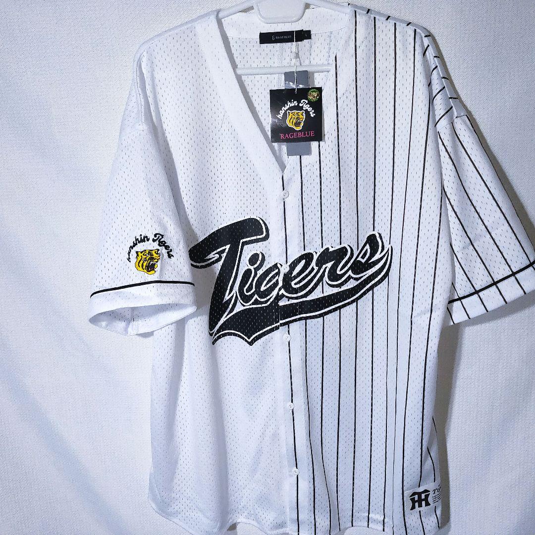 最終お値下げ MLB ホワイトソックス フード付きスウェット Lサイズ お値下げ 新品 MLB ホワイトソックス フード付きスウェット Lサイズ