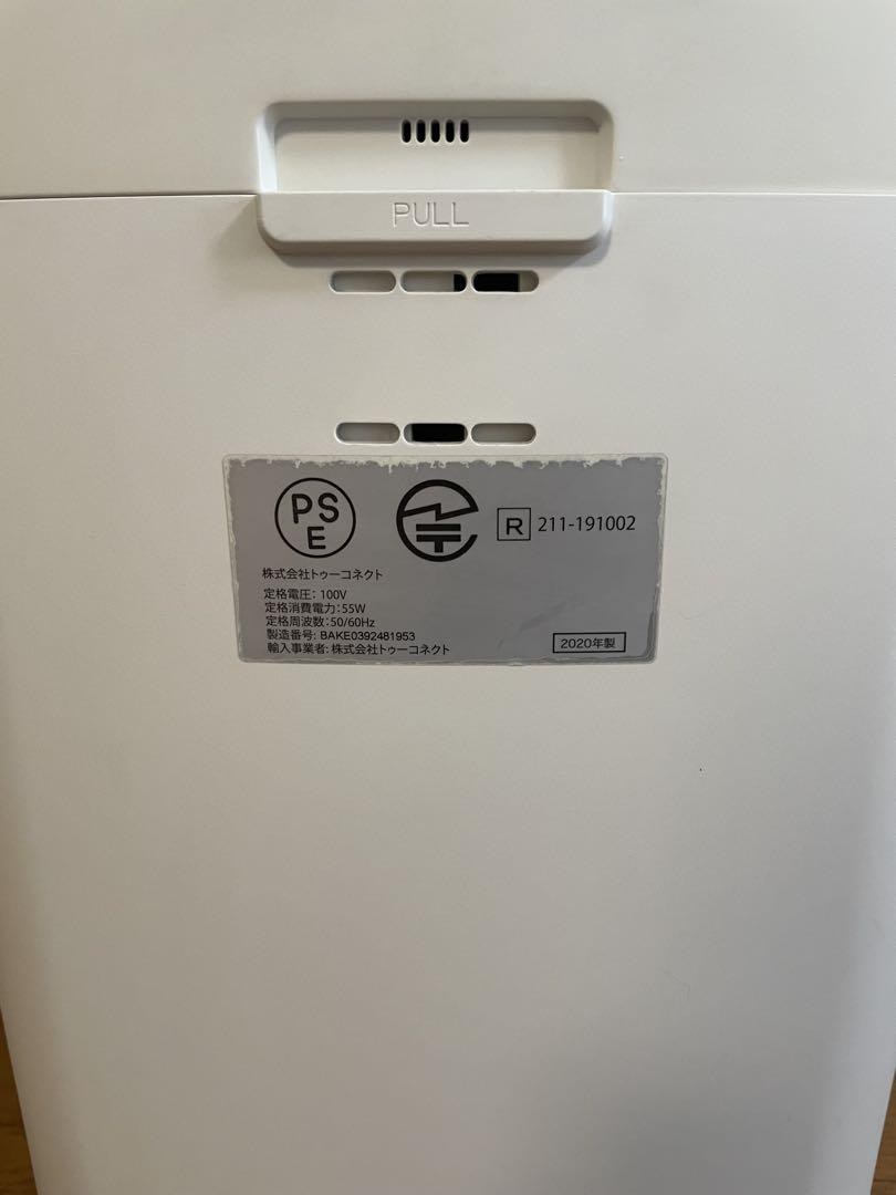 美品 2020年製 Airdog X5s