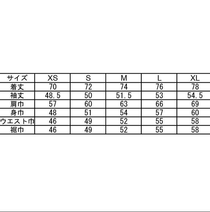 新品大特価 アクシーズクイン ヒトリシズカ ctiPs-m27691448730 大人気好評