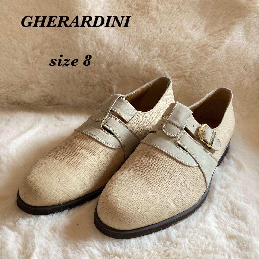 GHERARDINI ベージュ シングルモンクカジュアルシューズ サイズ8