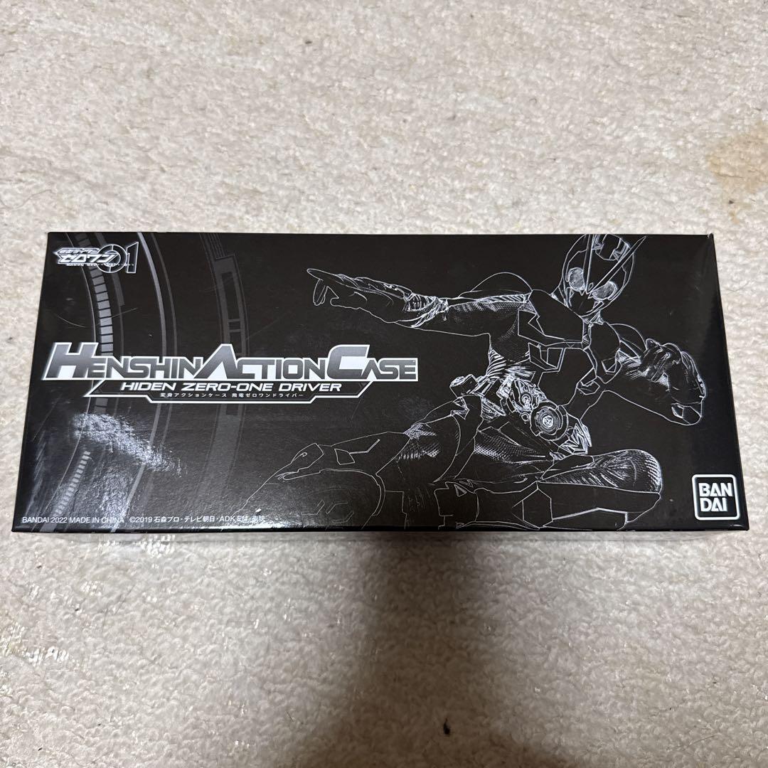 HENSHIN ACTION CASE 飛電ゼロワンドライバー 5,000円