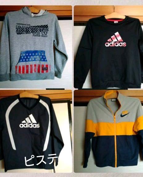 数量限定お得 男の子150〜160 大量まとめ売り fc5hY-m27694939147 正規店好評
