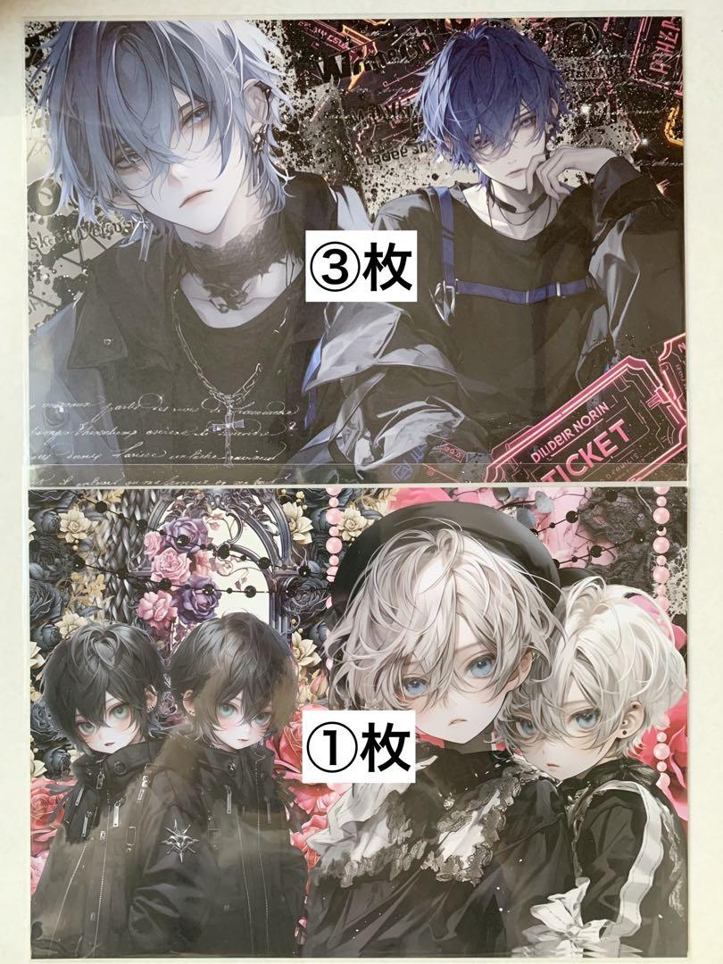 ◇専用ページ◇