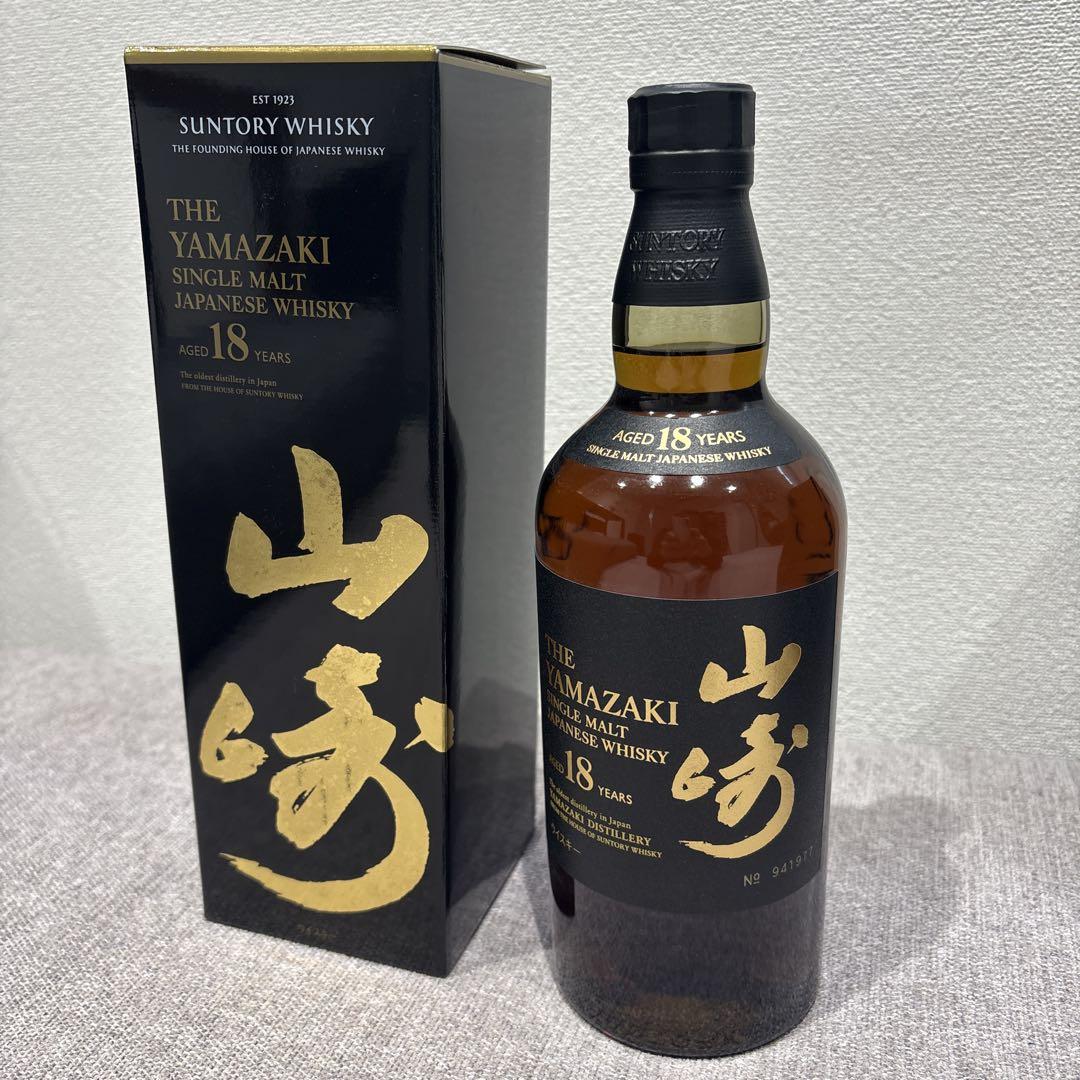 山崎 18年 シングルモルトウイスキー 700ml
