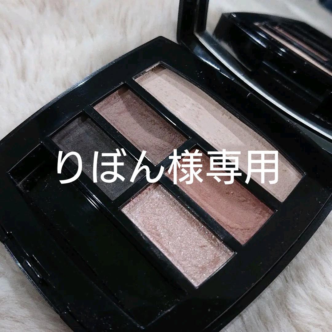 CHANEL シャネル レ ベージュ パレット ルガール ミディアム