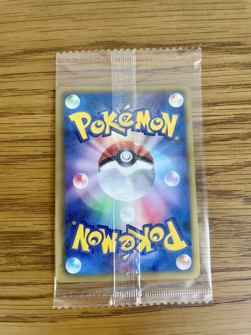 【未開封】ポケモンカード 黒いレックウザ 144/BW-P