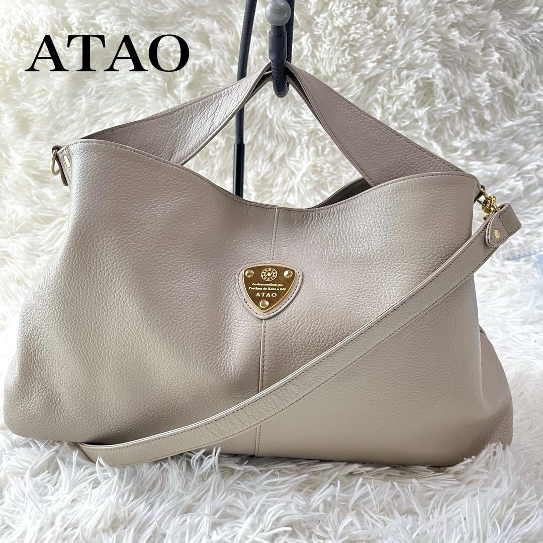 極美品】ATAO 2way エルヴィ ショルダーバッグ 三角ロゴ グレージュ