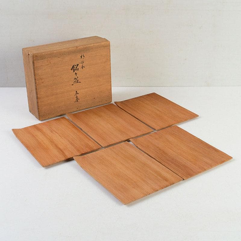 茶道具 桑月作 杉曲木 銘々皿 五客 共箱 V 9521目立った傷や汚れなし