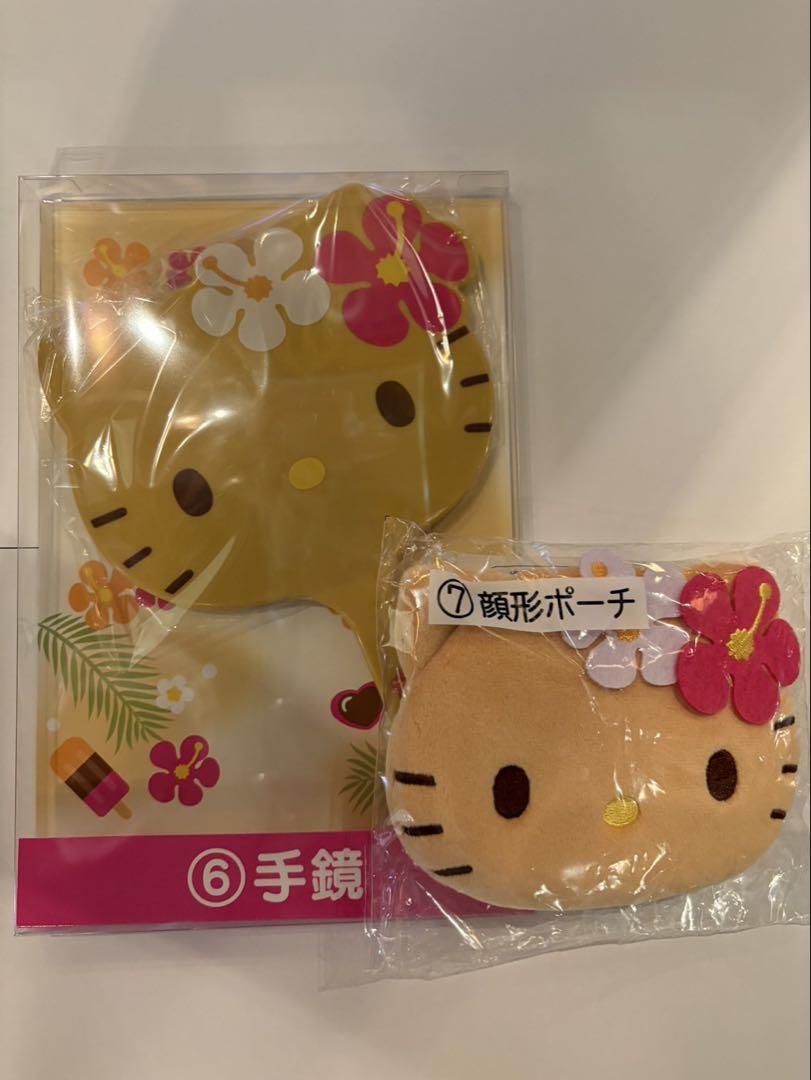 ハローキティ　当たりくじ　日焼け　手鏡顔型ポーチグラスマスコット　一番くじ サンリオ くじ 日焼けキティ 手鏡 顔形ポーチ 当たりくじ ハロー