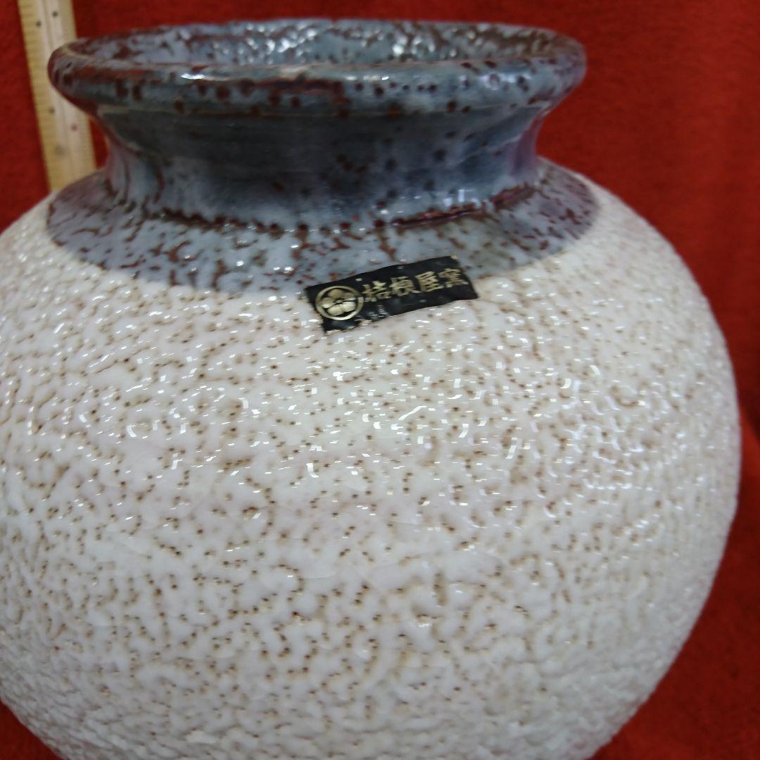 花模様の陶器壺 - メルカリ