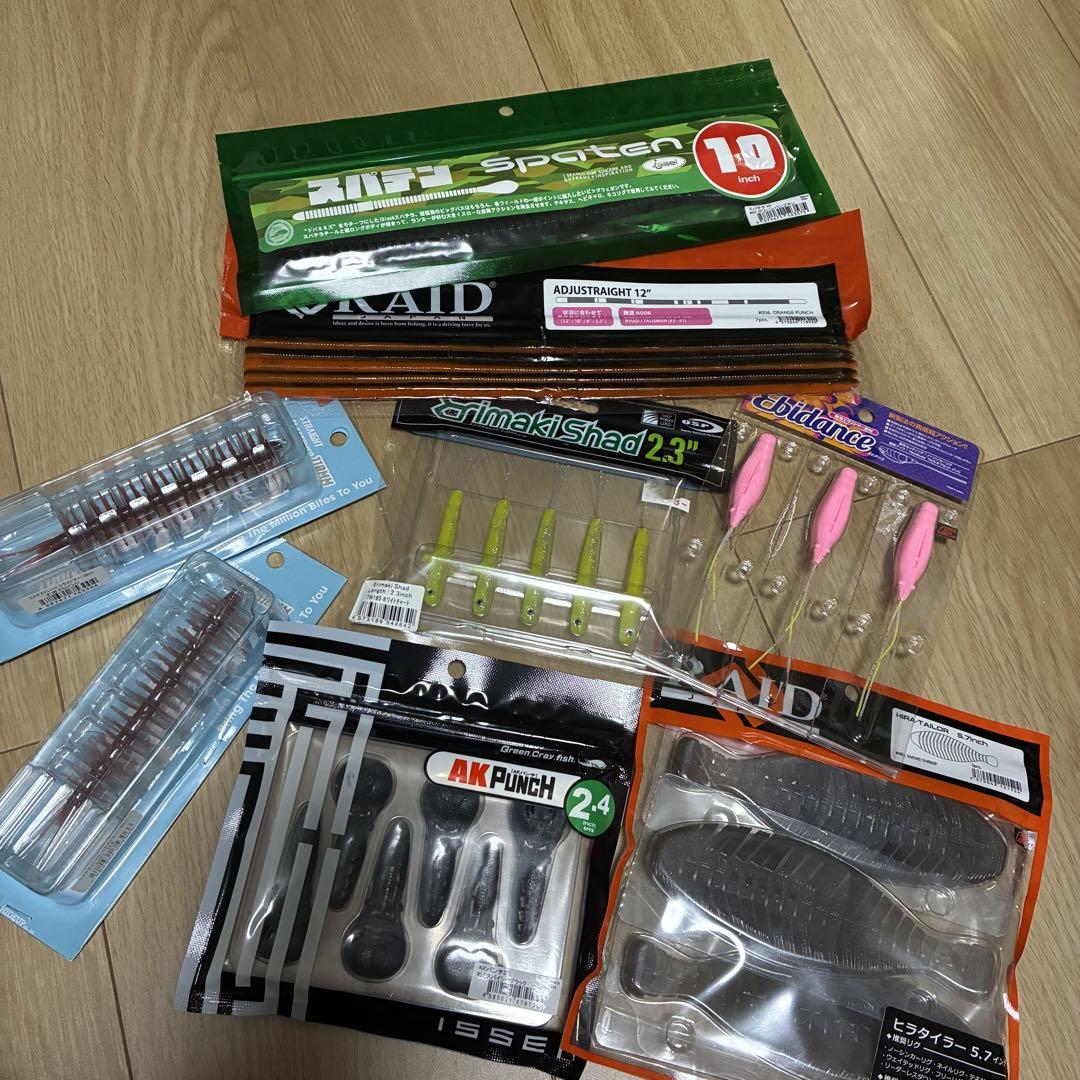 未使用ワーム まとめ売り