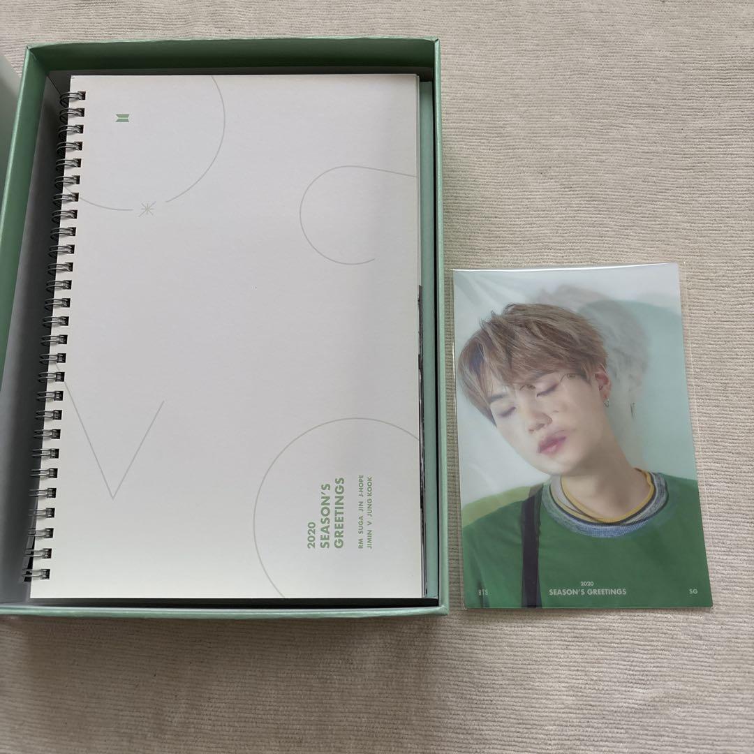 BTS 2020 シーズングリーティング　ユンギ UNBOXING BTS 2020 SEASON'S GREETINGS - YouTube