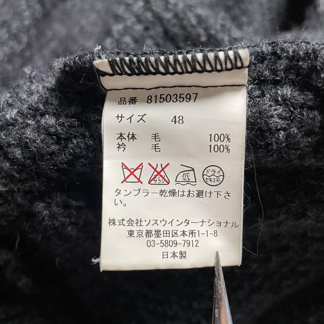 MIHARAYASUHIRO ローゲージ　ニットカーディガン　くるみボタン