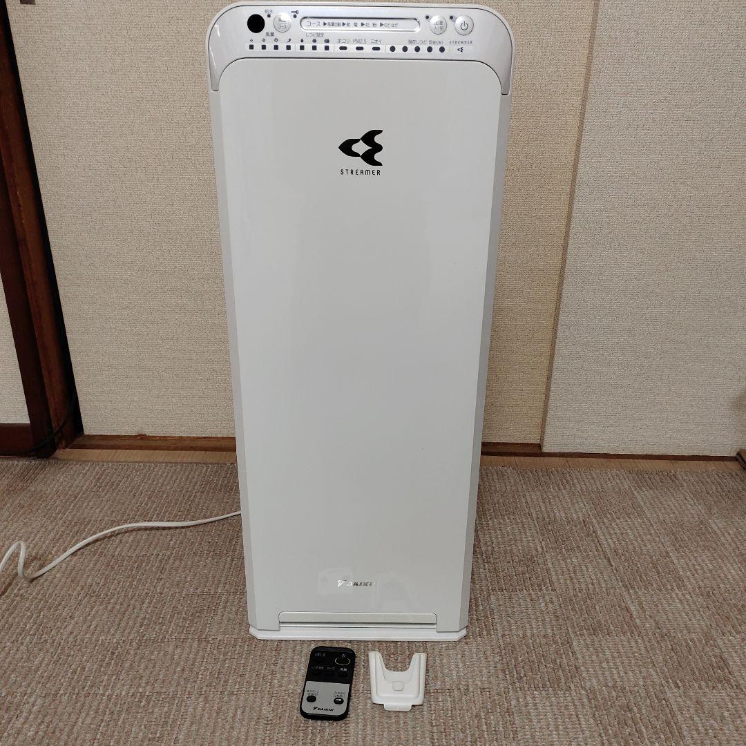 ダイキン空気清浄機MCK55SKS-W 2015年製