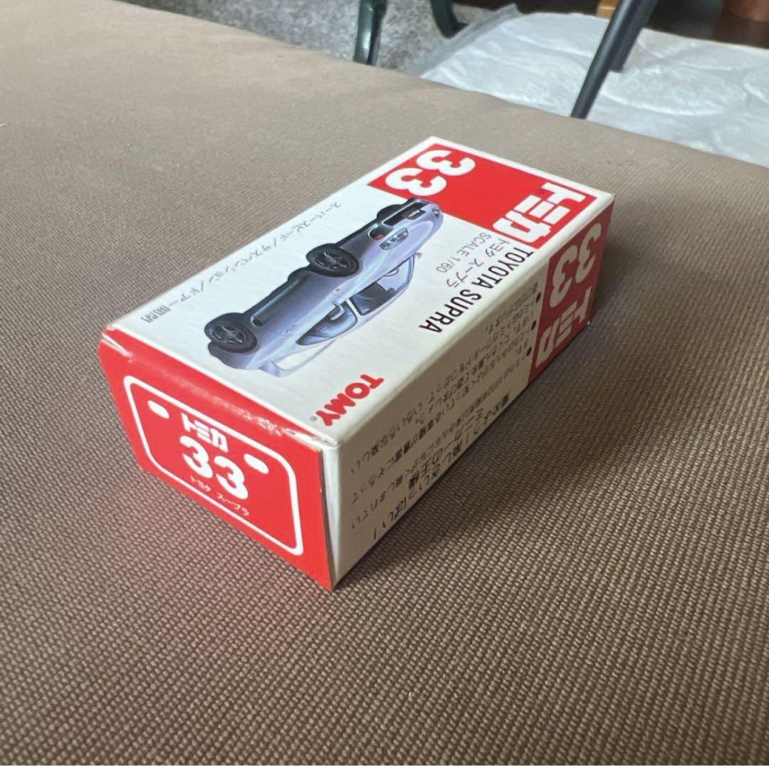 【テイオー】リクエスト 4点 まとめ商品