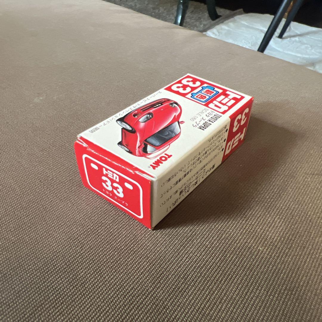 【テイオー】リクエスト 4点 まとめ商品
