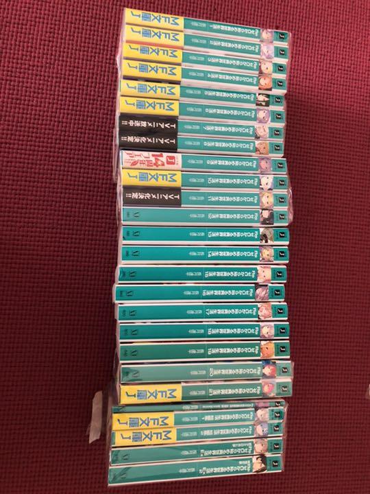 宅配便配送 バラ売り可 Re:ゼロから始める異世界生活 リゼロ 小説 特典 - 文学/小説
