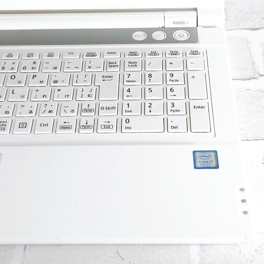 Corei7✨第8世代✨Lavie✨Windows11✨カメラ付 ノートパソコン 1TB✨第8世代✨Corei7✨Windows11✨カメラ付 ノートパソコン