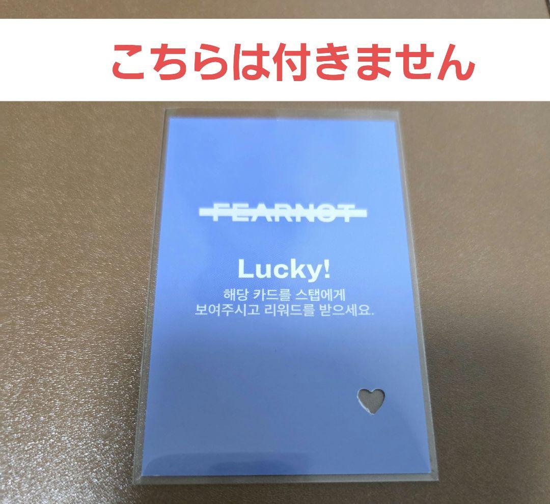 FEARNADA ペンミ ソウル ウンチェ 韓国トレカ LE SSERAFIM