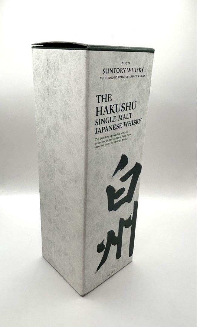 【箱あり未開封】 白州 はくしゅう ウィスキー 700ml 43%