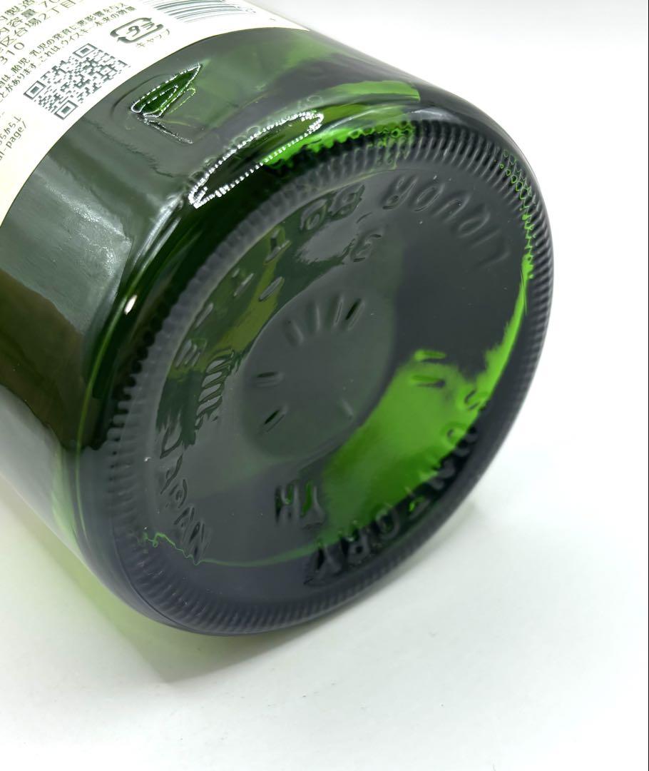【箱あり未開封】 白州 はくしゅう ウィスキー 700ml 43%