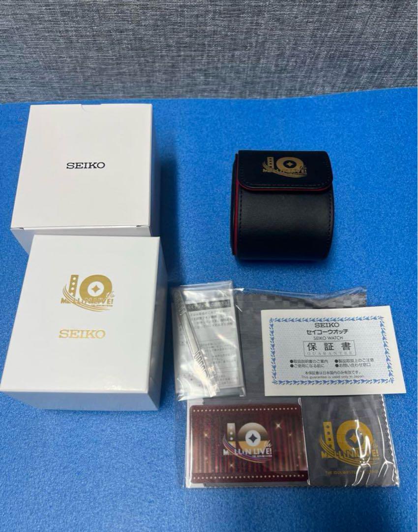 アイドルマスター ミリオンライブ！×SEIKO ミリオンライブ10周年記念腕時計