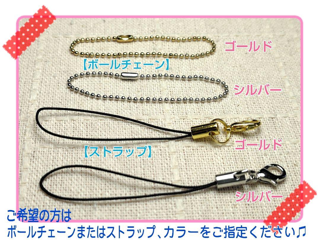 凜さま 専用ページです❤