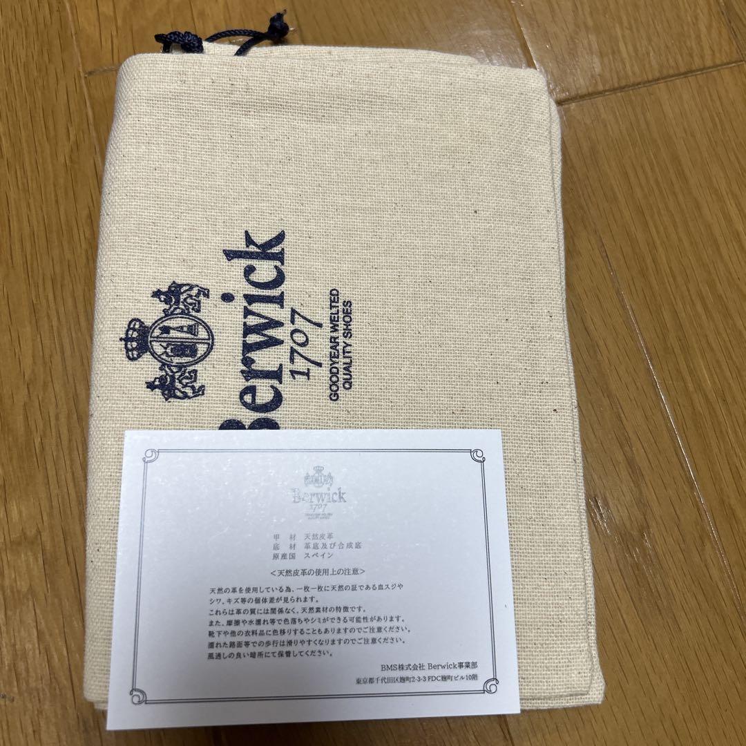 バーウィック Berwick タッセル ローファー ダークブラウン