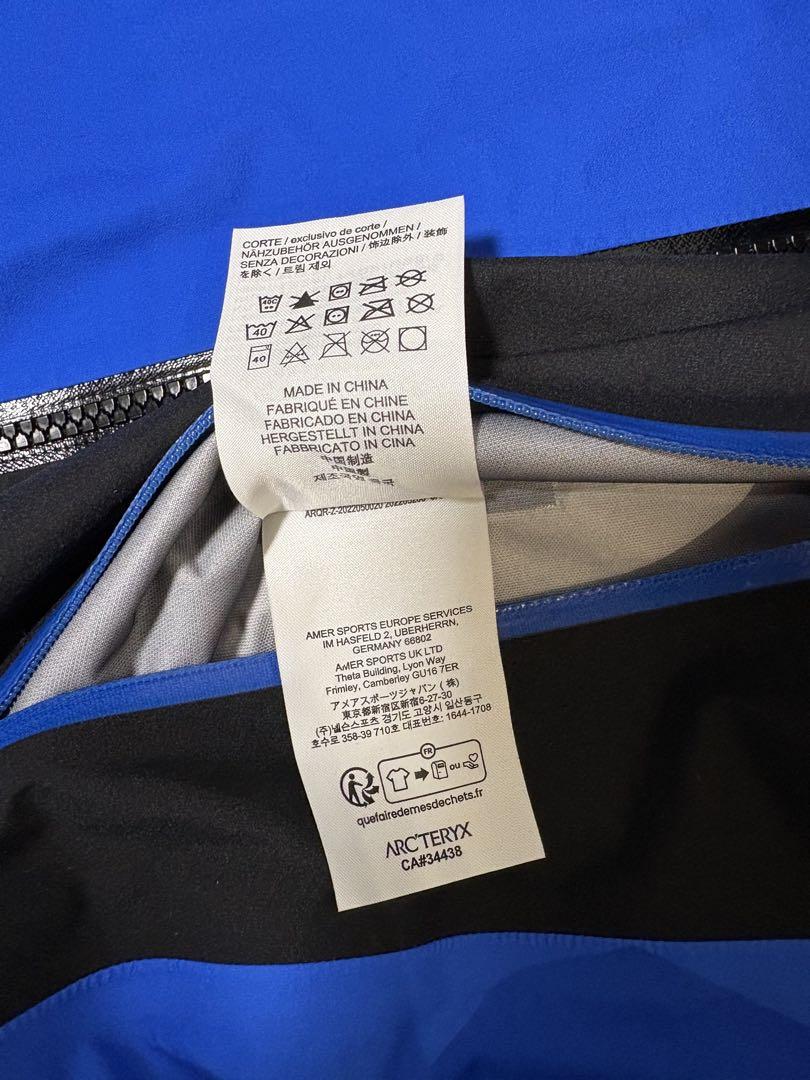 ARC'TERYX BEAMS別注 Beta Boro Blue サイズM