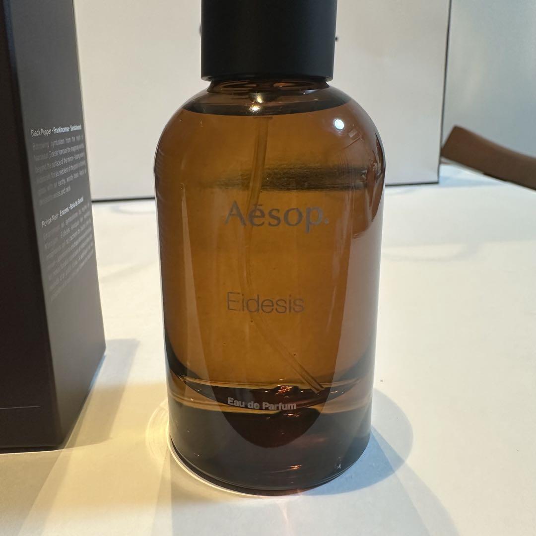 Aesop イソップ Eidesis イーディシス 香水　50ml