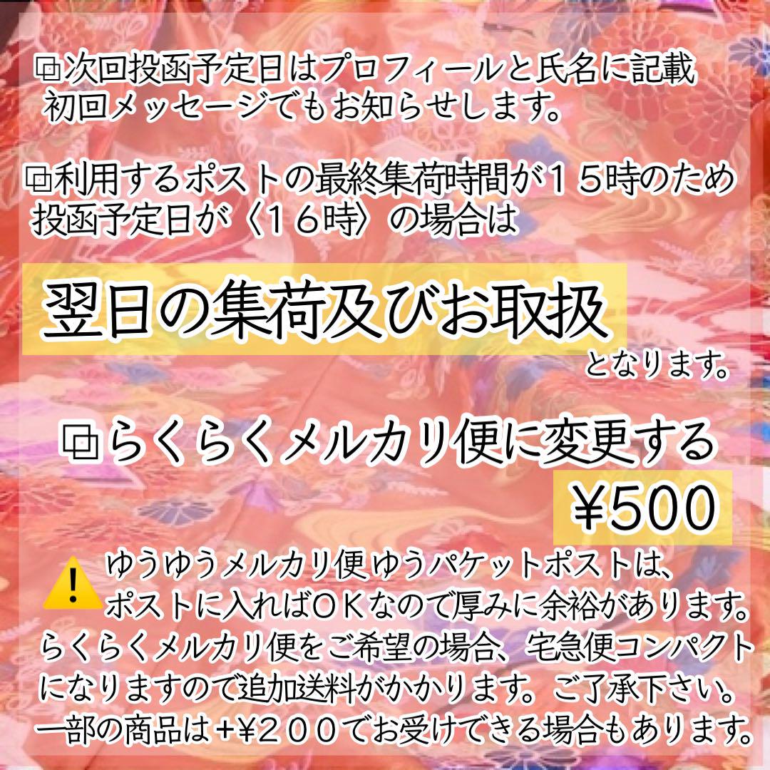 doTERRA ドテラ ディープブルーラブ クリーム♡3本セット