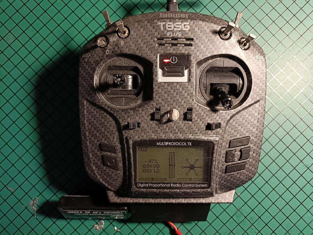 【技適対応品】Jumper T8SG-V2-PLUS MODE 1