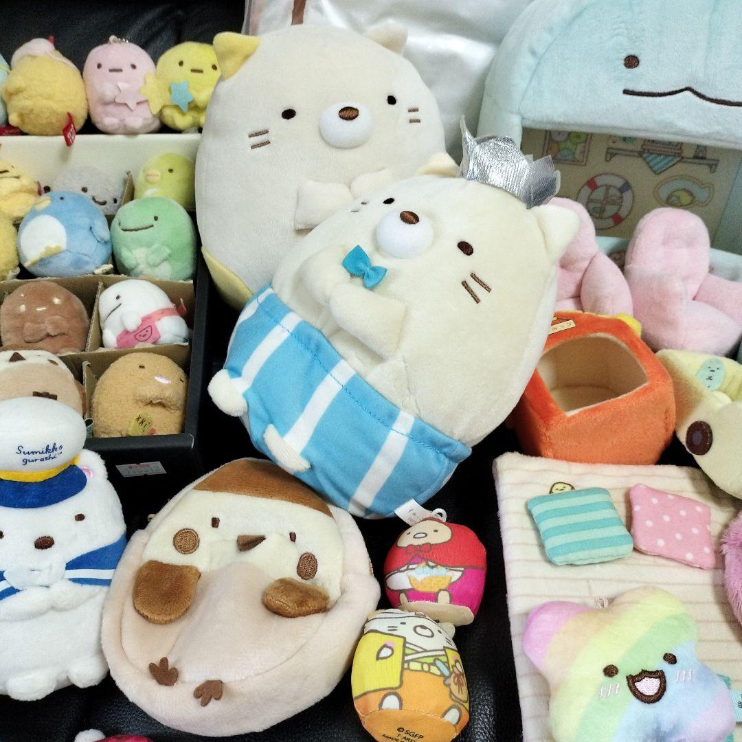 すみっコぐらし ぬいぐるみ ハウス セット 新品クッション 車 おうち