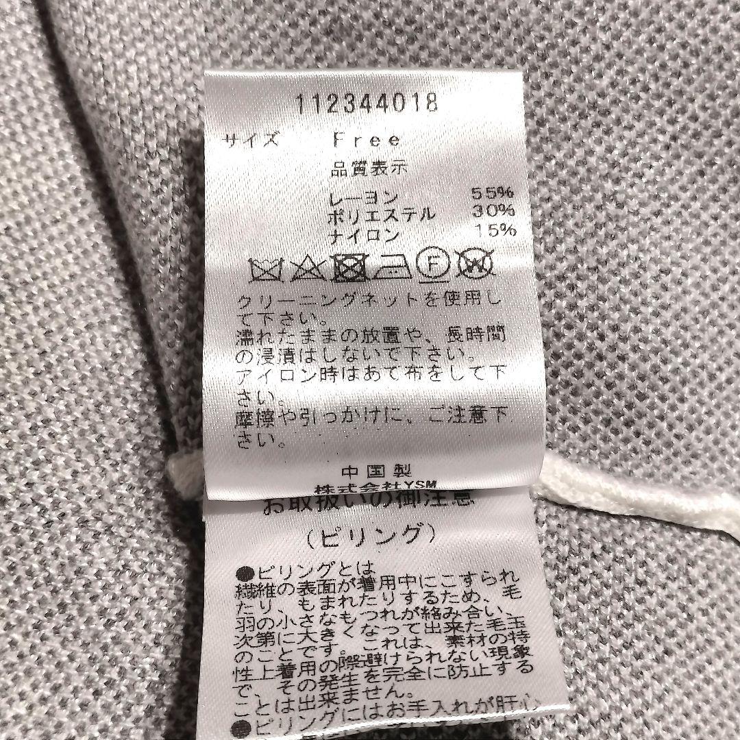 スノーモチーフフ ワンピース