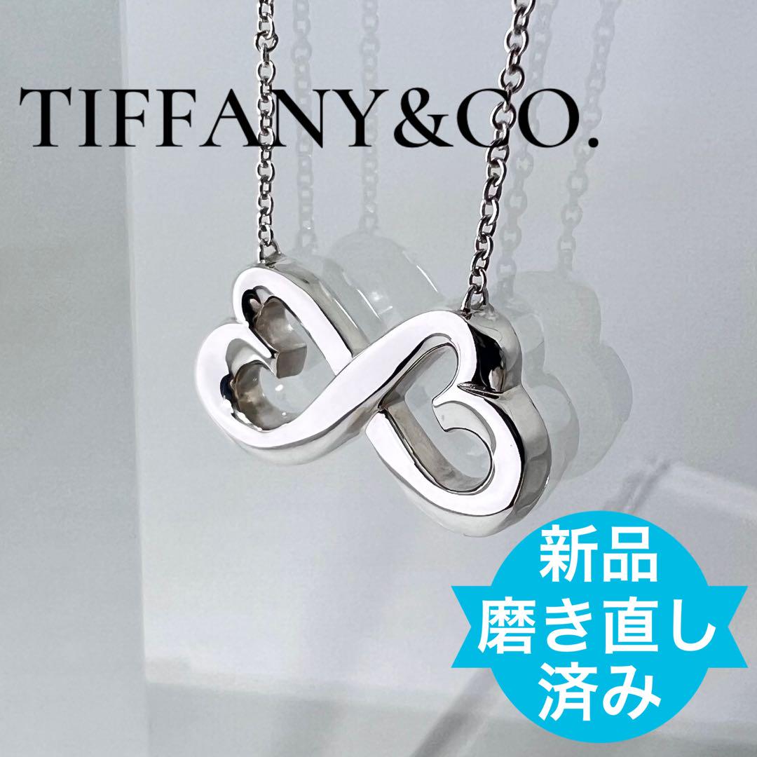 ⭐️Tiffany & Co. ⭐️ラビングハート ネックレス シルバー 925
