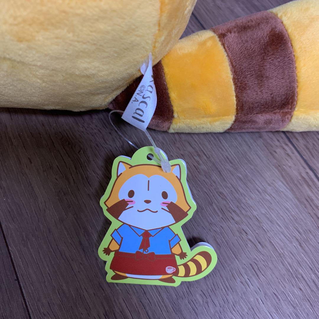 ディズニー ラスカル ぬいぐるみ - メルカリ