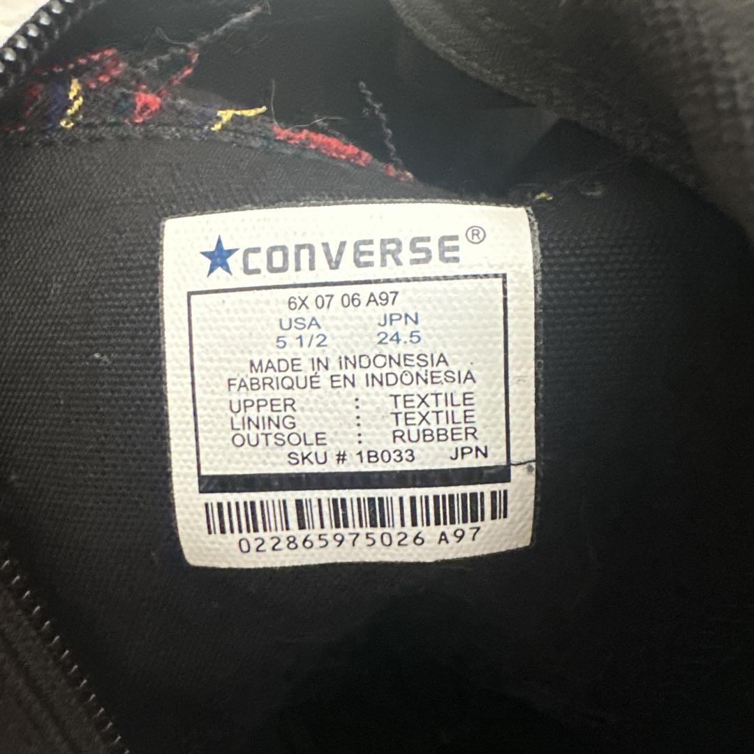 廃盤　希少　CONVERSE コンバース　ブーツ　24.5 20ホール 廃盤 希少 CONVERSE コンバース ブーツ 24.5 20ホール - メルカリ