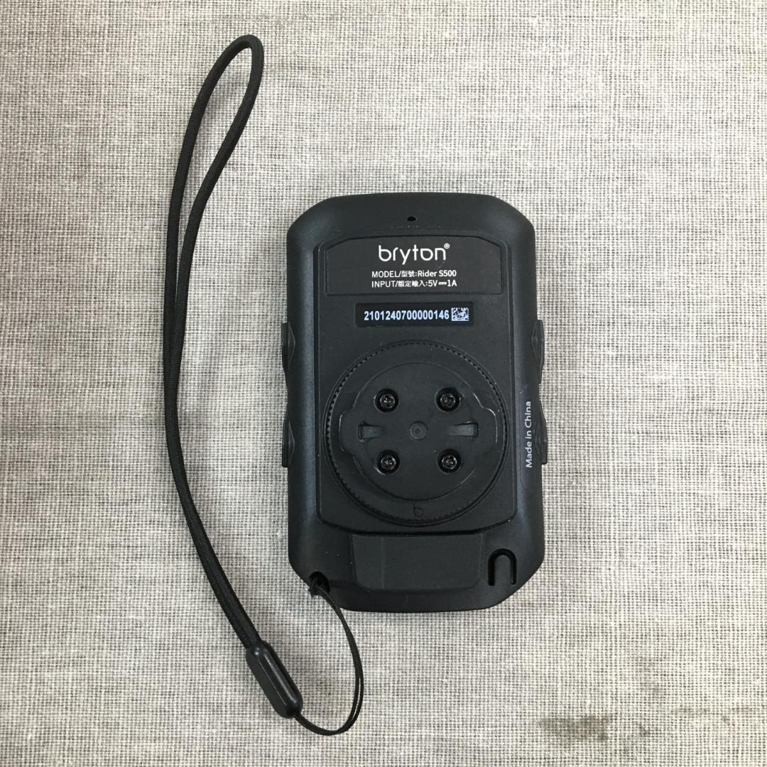 ブライトン Bryton Rider S500 サイクルコンピューター