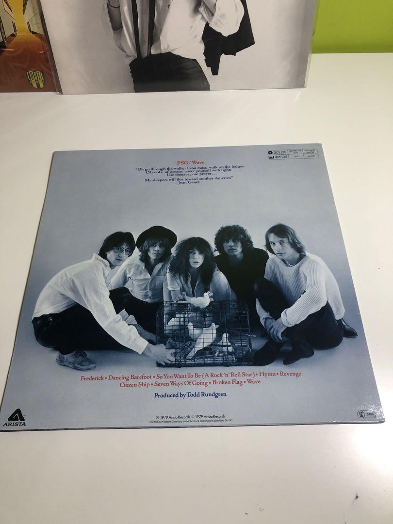 ランダムレコード3枚セット
