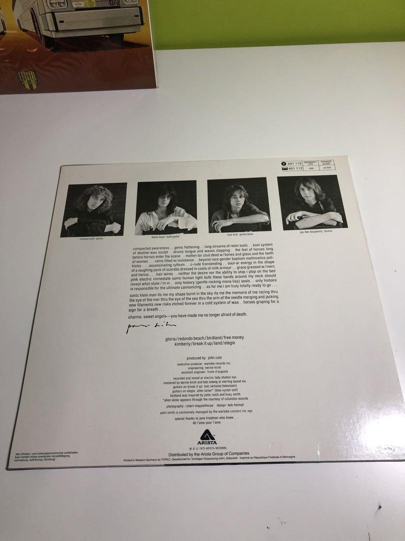 ランダムレコード3枚セット