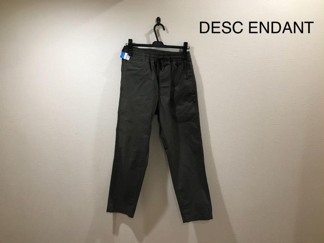 B317 DESCENDANT イージーパンツ
