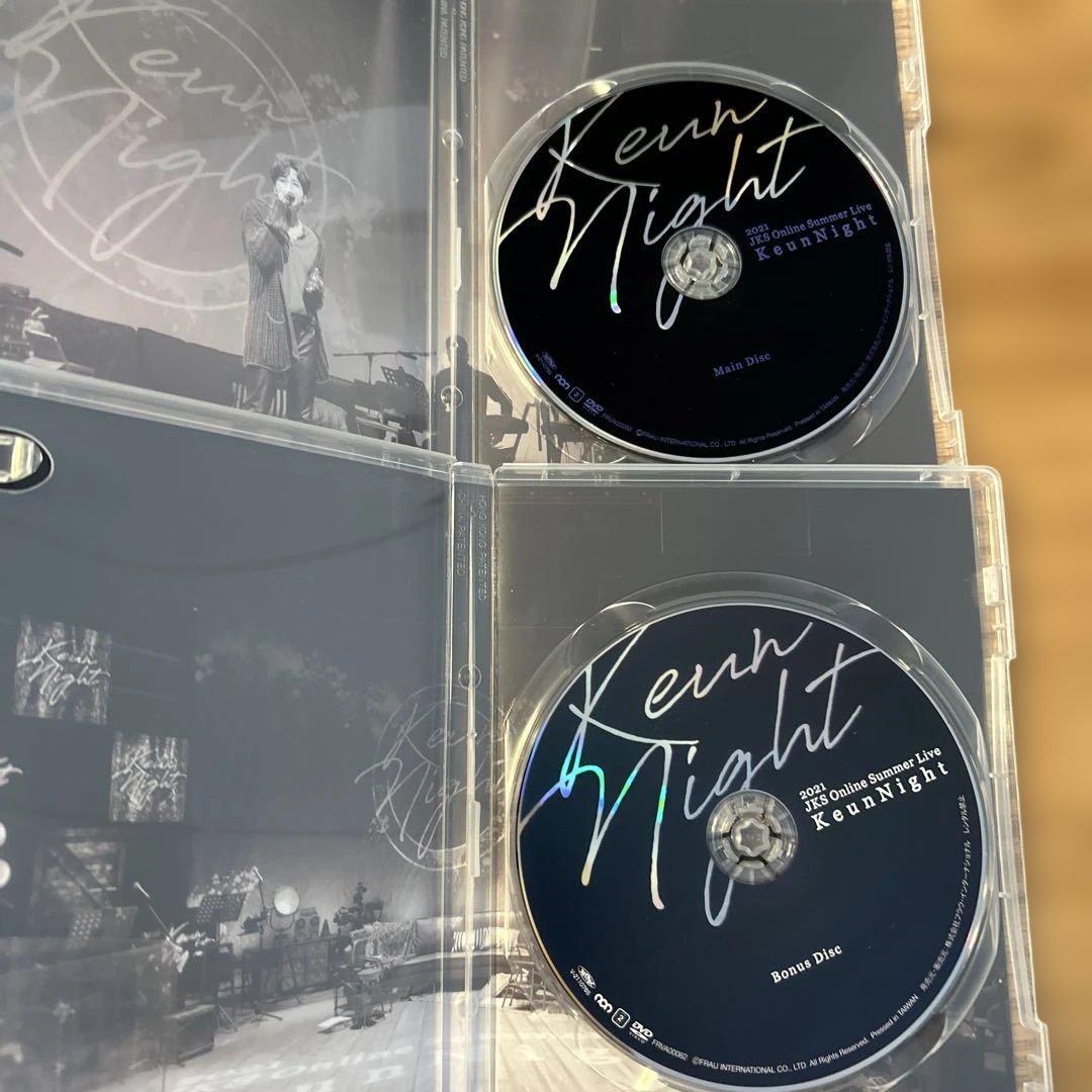 チャン・グンソク Keun Night 2枚組 DVD ボックスセット - メルカリ