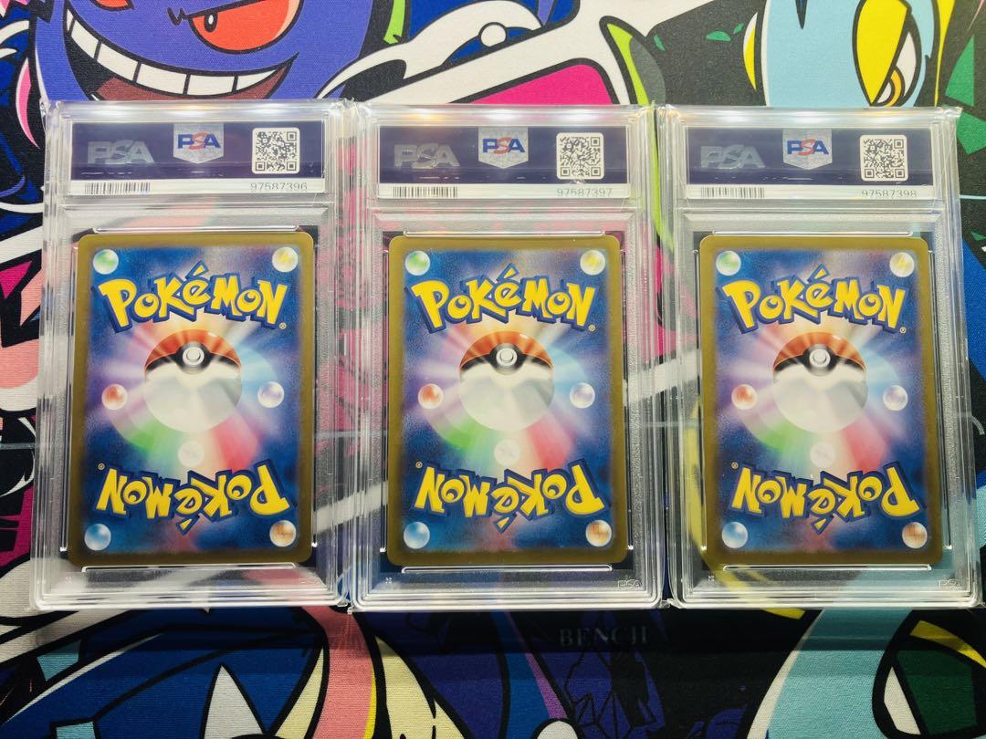 ケーシィ ユンゲラー フーディンex 【PSA10】ポケモンカード151