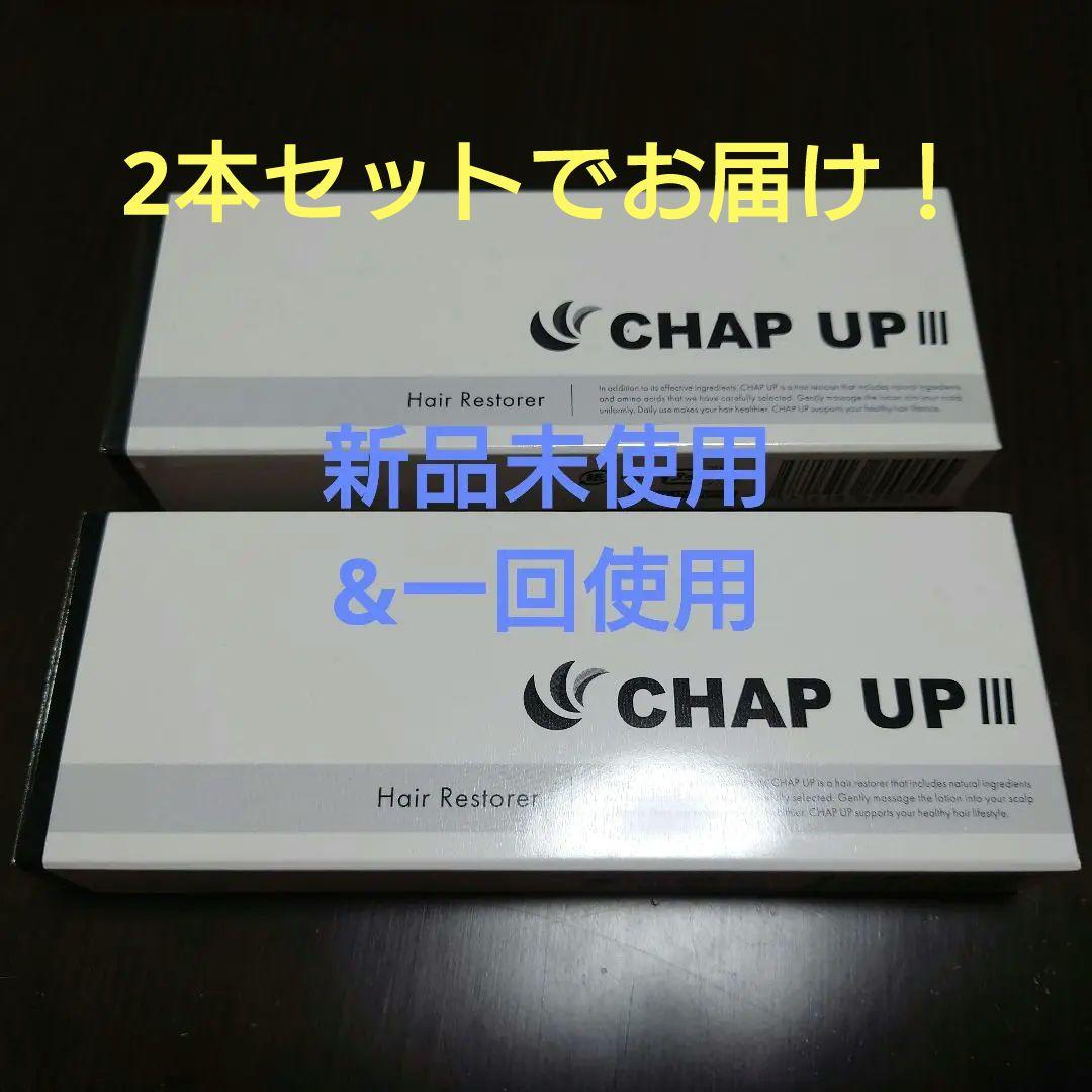 アデランス公式通販】ウィッグ関連商品/ウィッグケア用品