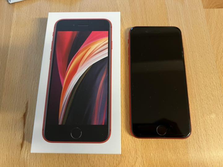 レッド系多様な iPhoneSE2 128GB レッド SIMフリー スマートフォン本体 家電・スマホ・カメラレッド系¥24,360-animalhealthpartners.com レッド系多様な iPhoneSE2 128GB レッド SIMフリー スマートフォン本体 家電・スマホ・カメラレッド系¥24,360-animalhealthpartners.com