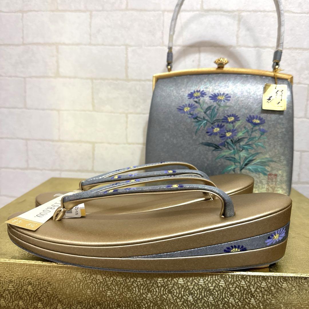 草履バッグセット