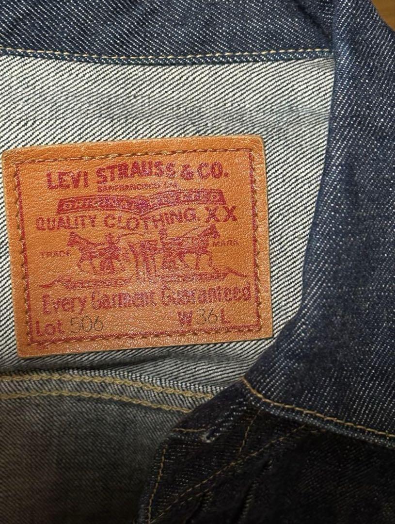 最終値下げ　【極美品】LEVI'S デニムジャケット W 36 1st 日本製